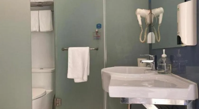 Hanting Hotel Shanghai Xiangyang Road