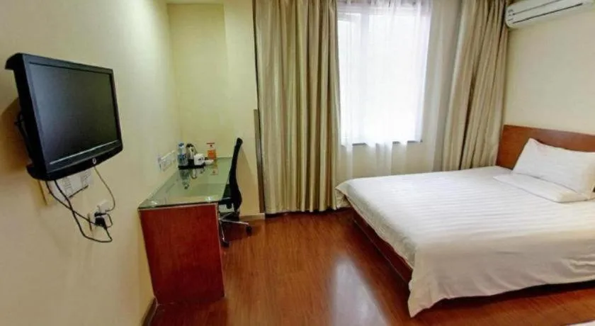 Hanting Hotel Shanghai Xiangyang Road
