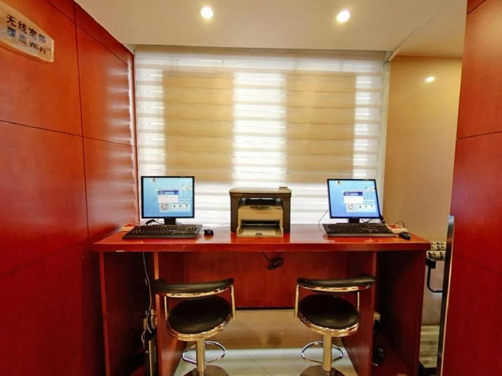 Hanting Hotel Shanghai Xiangyang Road