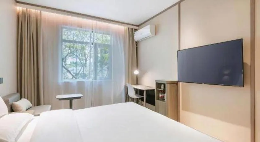 Hanting Hotel Hangzhou Central Wulin Square Metro Station
