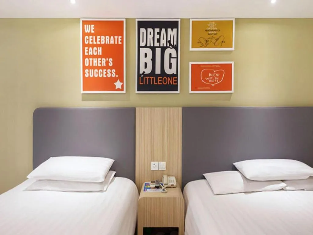 Hanting Hotel Hangzhou Central Wulin Square Metro Station