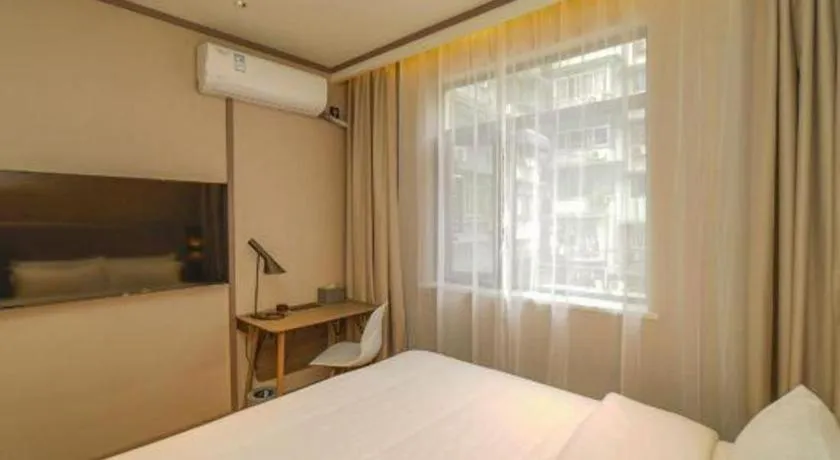 Hanting Hotel Hangzhou Central Wulin Square Metro Station