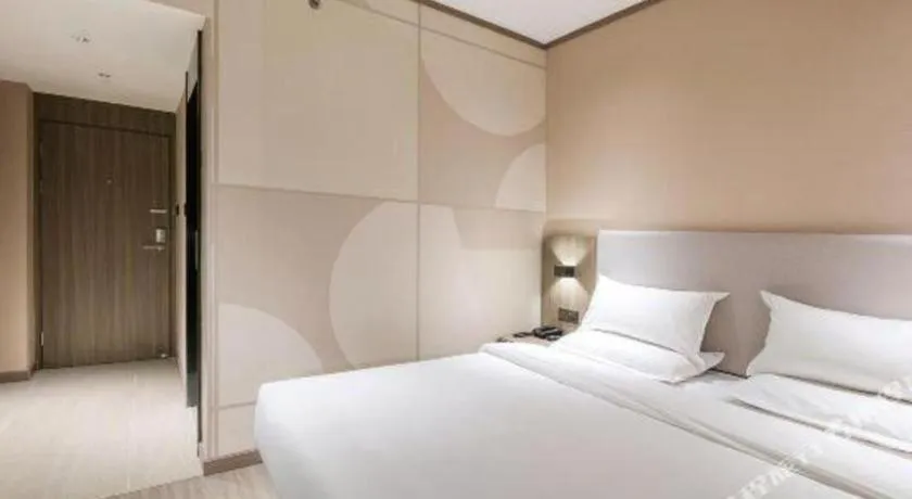 Hanting Hotel Hangzhou Central Wulin Square Metro Station