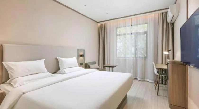 Hanting Hotel Hangzhou Central Wulin Square Metro Station