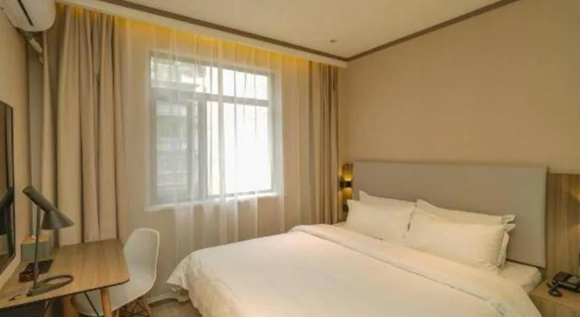 Hanting Hotel Hangzhou Central Wulin Square Metro Station