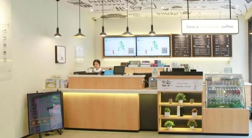 Hanting Hotel Hangzhou Central Wulin Square Metro Station