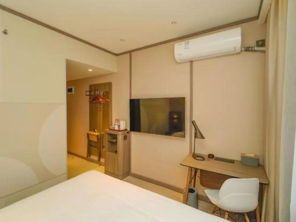 Hanting Hotel Hangzhou Central Wulin Square Metro Station