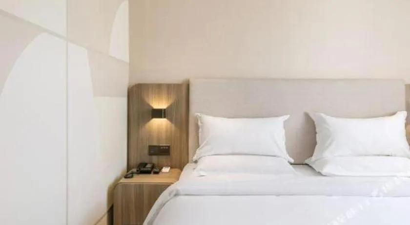 Hanting Hotel Hangzhou Central Wulin Square Metro Station