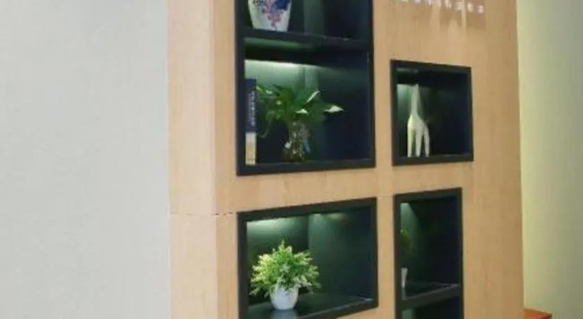 Hanting Hotel Hangzhou Central Wulin Square Metro Station