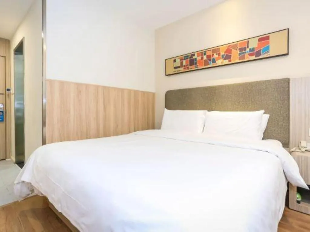 Hanting Hotel Chengdu Kuanzhai Alley