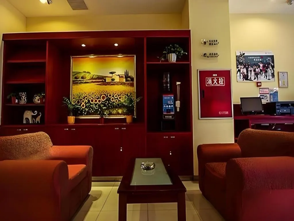 Hanting Hotel Chengdu Kuanzhai Alley