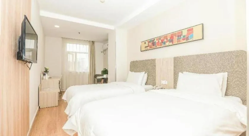 Hanting Hotel Chengdu Kuanzhai Alley