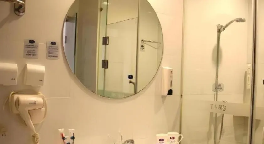 Hanting Hotel Chengdu Kuanzhai Alley