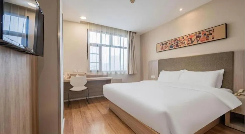 Hanting Hotel Chengdu Kuanzhai Alley