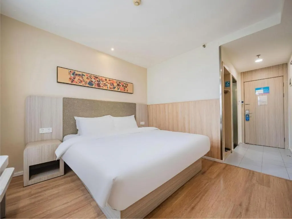 Hanting Hotel Chengdu Kuanzhai Alley