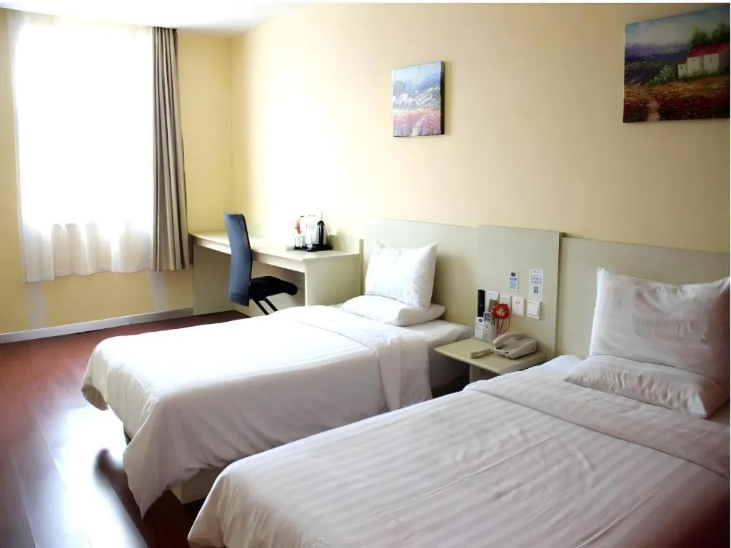 Hanting Hotel Chengdu Kuanzhai Alley