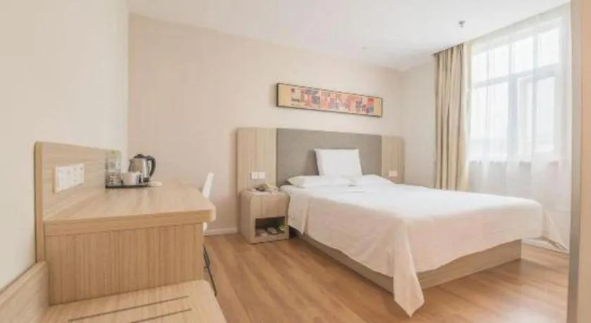 Hanting Hotel Chengdu Kuanzhai Alley