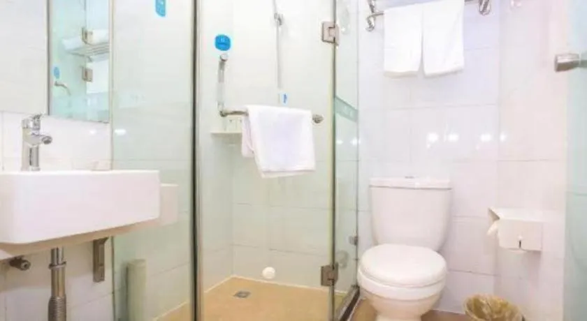 Hanting Hotel Chengdu Kuanzhai Alley