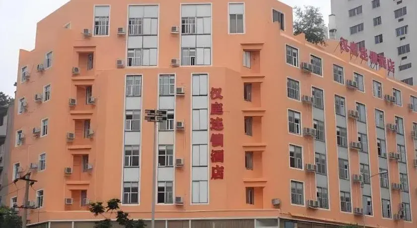 Hanting Hotel Chengdu Kuanzhai Alley Hanting Hotel Chengdu Kuanzhai Alley