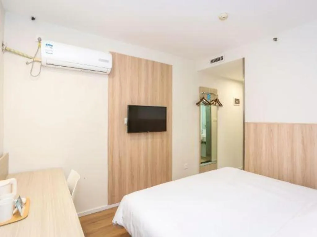 Hanting Hotel Chengdu Kuanzhai Alley