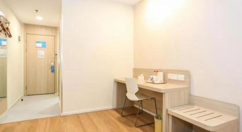 Hanting Hotel Chengdu Kuanzhai Alley