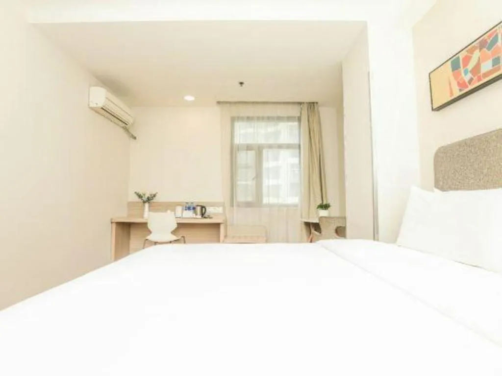 Hanting Hotel Chengdu Kuanzhai Alley