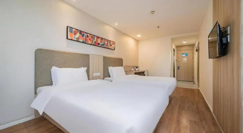 Hanting Hotel Chengdu Kuanzhai Alley