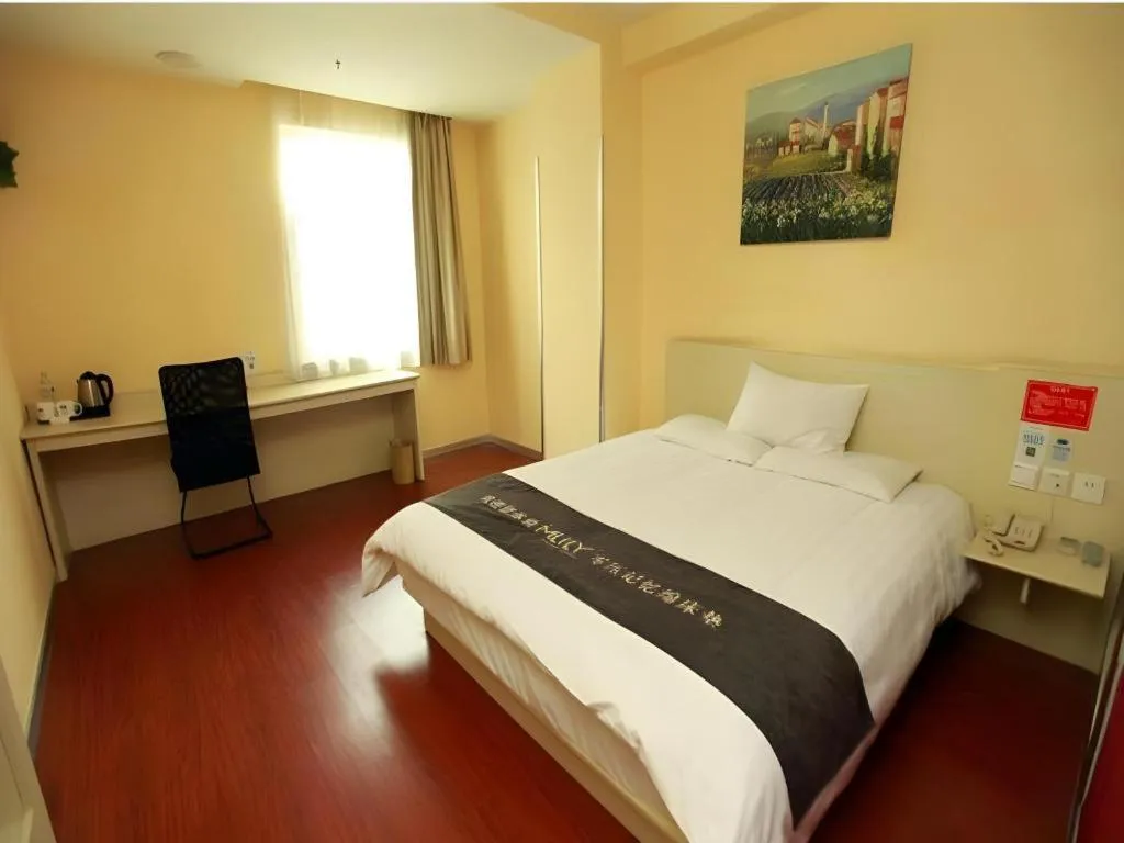 Hanting Hotel Chengdu Kuanzhai Alley