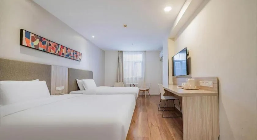 Hanting Hotel Chengdu Kuanzhai Alley