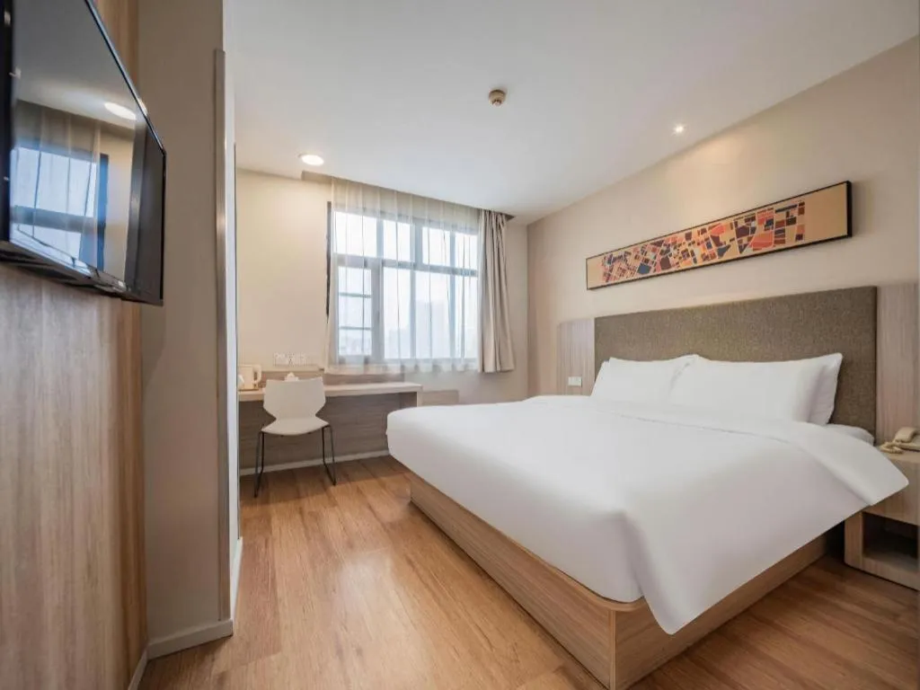 Hanting Hotel Chengdu Kuanzhai Alley