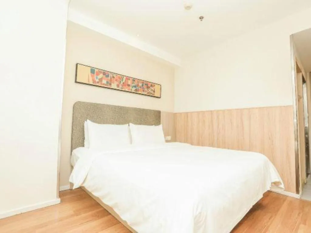 Hanting Hotel Chengdu Kuanzhai Alley