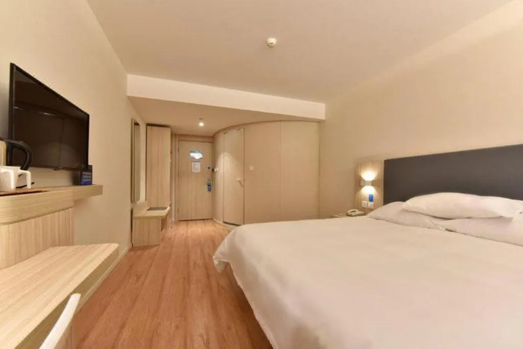 Hanting Hotel Beijing South Railway Station