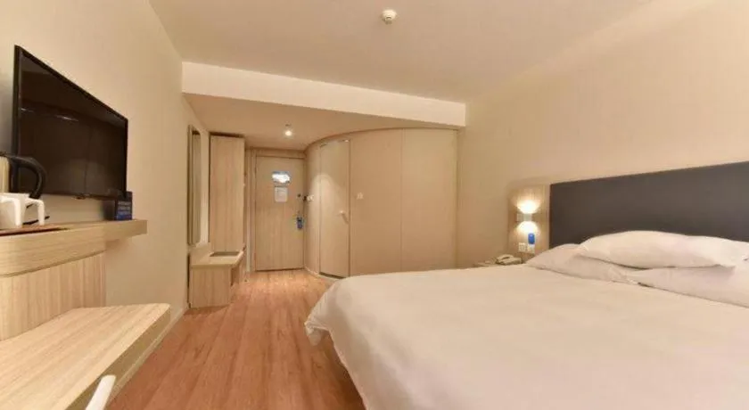 Hanting Hotel Beijing South Railway Station