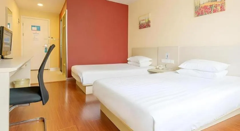 Hanting Hotel Beijing South Railway Station