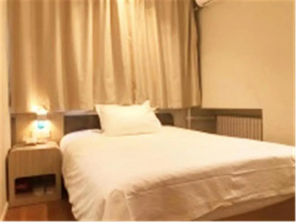 Hanting Hotel Beijing South Railway Station