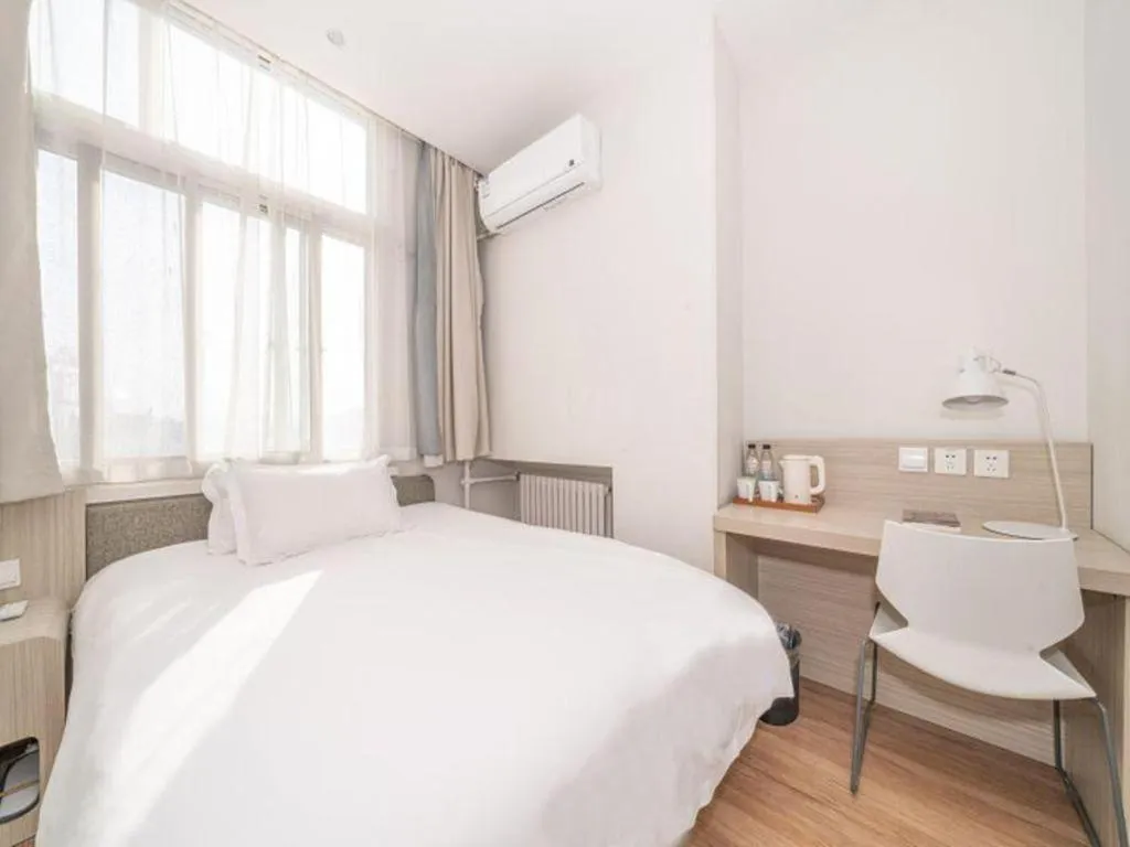 Hanting Hotel Beijing South Railway Station