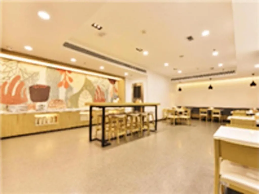 Hanting Hotel Beijing South Railway Station