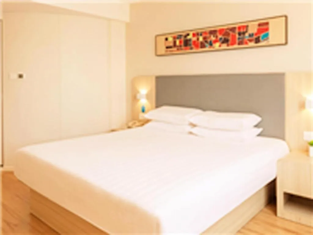 Hanting Hotel Beijing South Railway Station