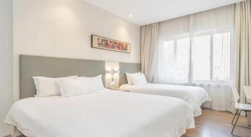 Hanting Hotel Beijing South Railway Station