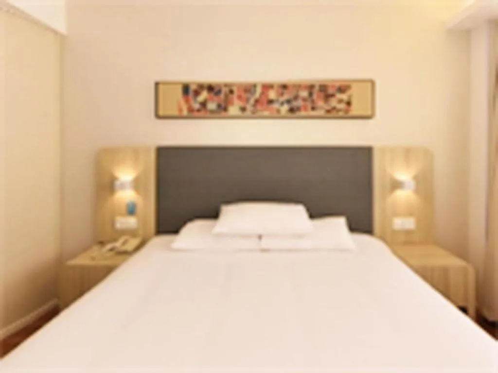 Hanting Hotel Beijing South Railway Station