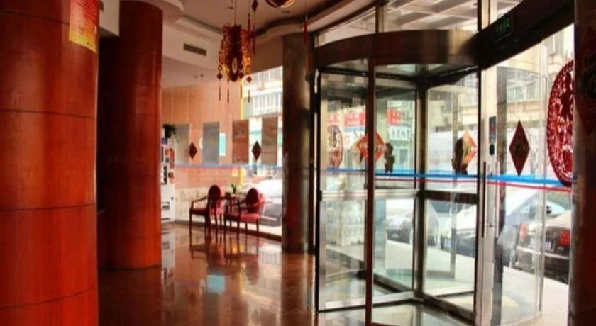 Hanting Hotel Beijing Yansha Xiaoyunqiao