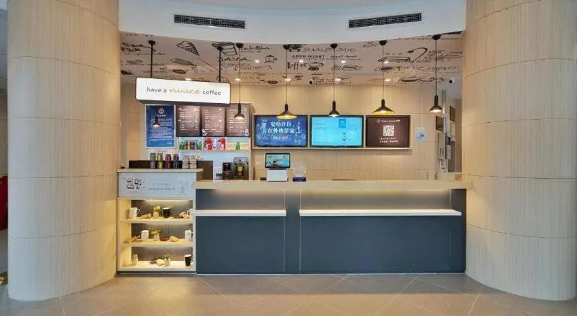 Hanting Hotel Beijing Yansha Xiaoyunqiao