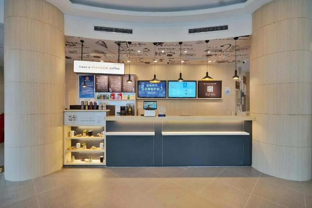 Hanting Hotel Beijing Yansha Xiaoyunqiao