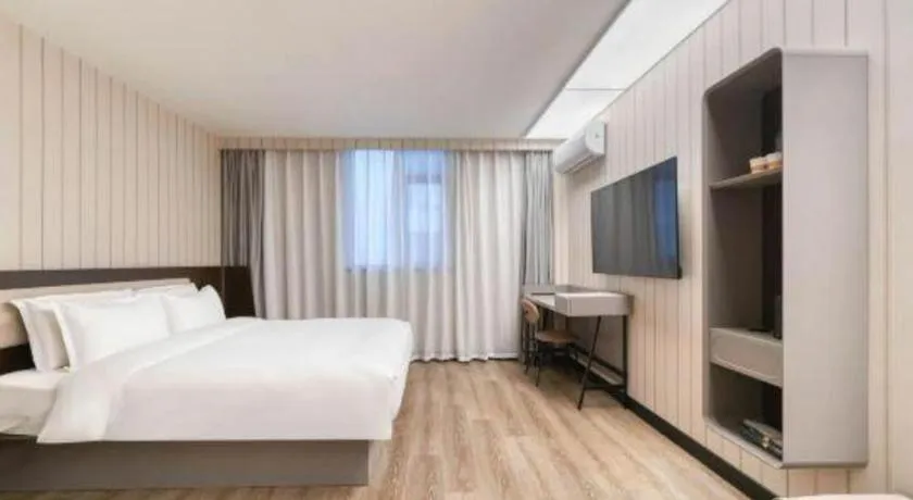 Hanting Hotel Hangzhou West Lake Wulin Square