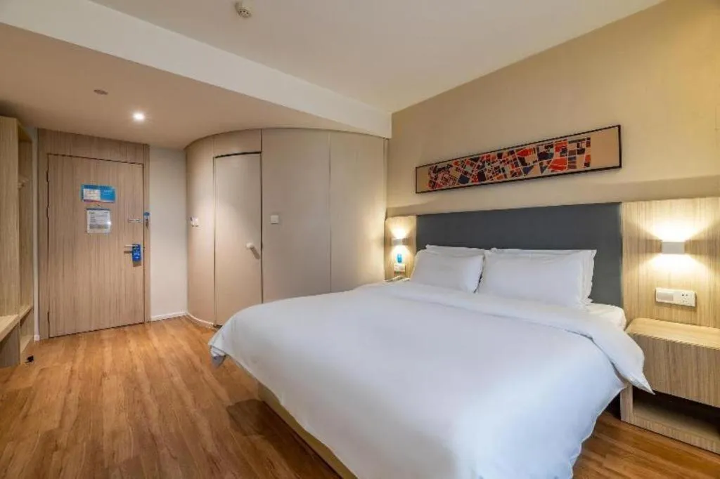 Hanting Hotel Hangzhou West Lake Wulin Square