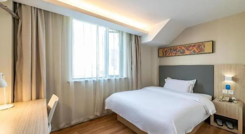 Hanting Hotel Hangzhou West Lake Wulin Square