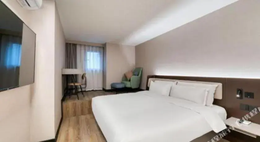 Hanting Hotel Hangzhou West Lake Wulin Square Hanting Hotel Hangzhou West Lake Wulin Square