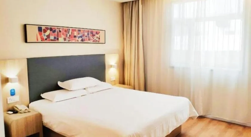 Hanting Hotel Hangzhou West Lake Wulin Square