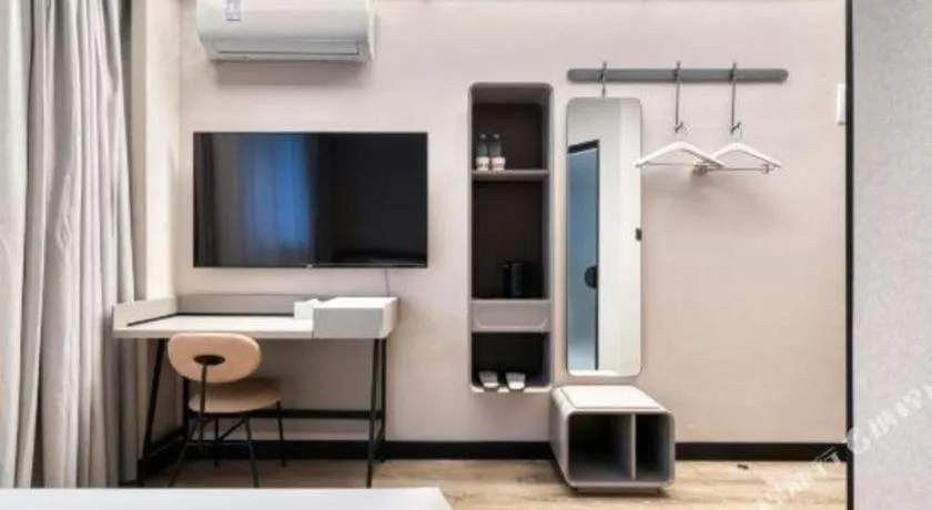 Hanting Hotel Hangzhou West Lake Wulin Square