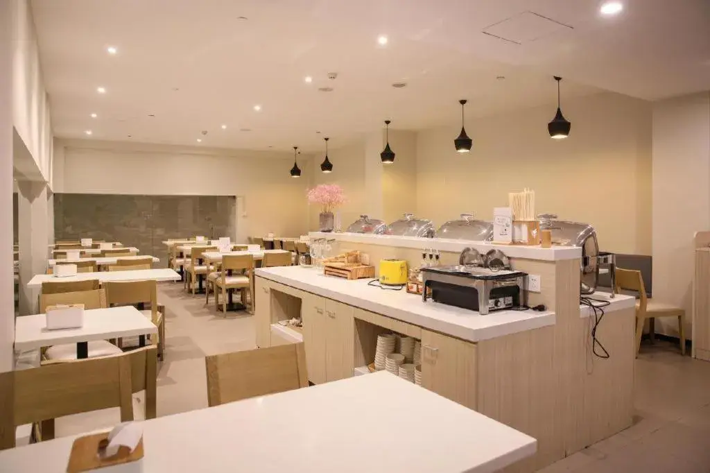 Hanting Hotel Hangzhou West Lake Wulin Square Hanting Hotel Hangzhou West Lake Wulin Square